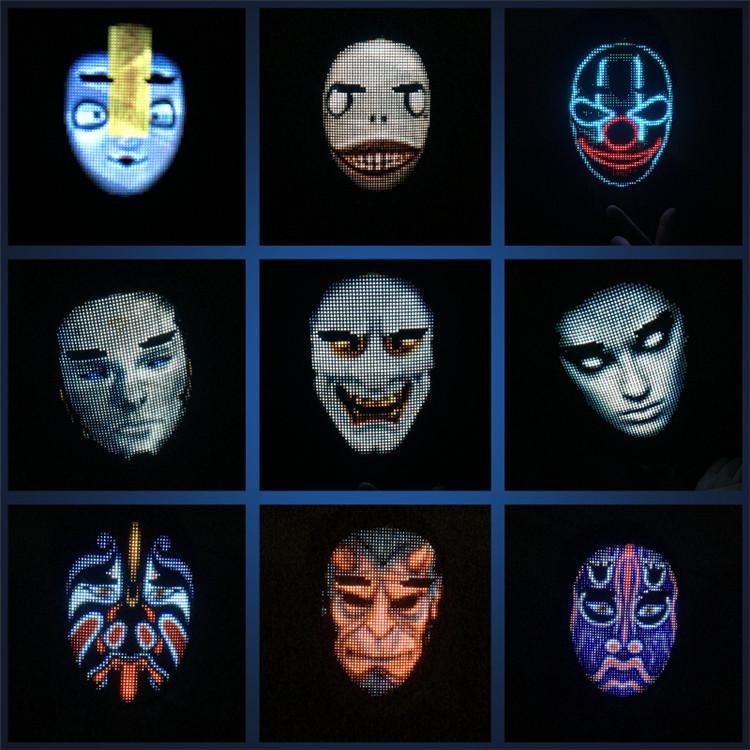 Intelligent LED Mask + Free Control App