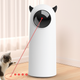 ZipFlash automatic laser cat toy projecting a red dot across the floor while a cat watches